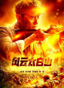 私奴sm虐视频捆绑调教