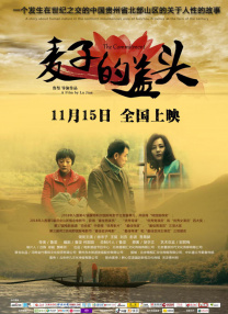 私奴sm虐视频捆绑调教